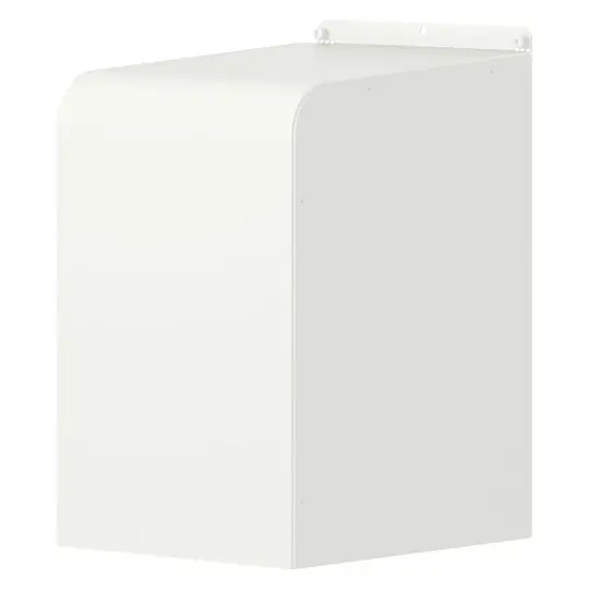Stiebel Eltron AHP-SW.1 Abdeckhaube für die Versorgungsleitungen - 207712 Sonderaktion