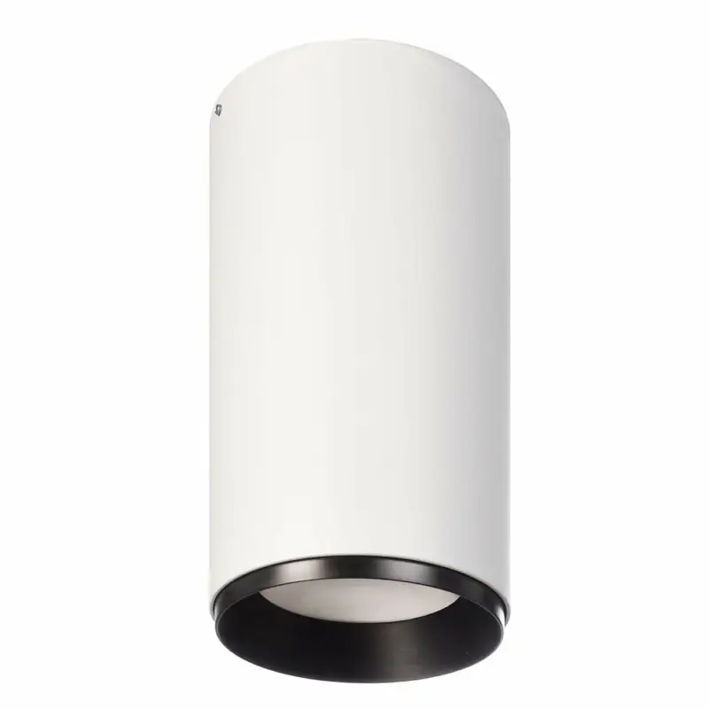 Deko-Light Deckenaufbauleuchte, Lucea, 30 W, 3000/4000 K, Weiß, 220-240 V/AC, 50 / 60 Hz Kostenfreie Lieferung