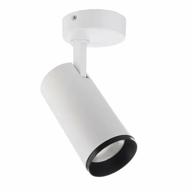 Deko-Light Deckenaufbauleuchte, Lucea, Tilt, 20 W, 3000/4000 K, Weiß, 220-240 V/AC, 50 / 60 Hz Gratis Versand
