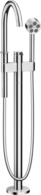 Neuheit Hansgrohe AXOR One Einhebel-Wannenmischer bodenstehend, Chrom